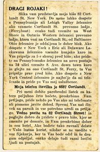 Na drugi strani razglednice je natisnjena informacija slovenskim povratnikom v domovino, da lahko pri njem kupijo ladijsko vozovnico.
