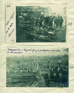 227 - Težki ranjenci po 10. soški ofenzivi, Brje, 3.2. do 13.2. 1916
228 - Vojaško pokopališče v Brjah, kjer je pokopan diviziski župnik Dr. Andolšek