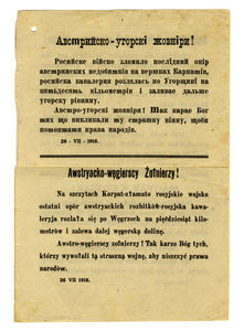 Letak, vržen med avstro-ogrske vojake, datiran 26. julija 1916, po ruskem prodoru v Karpatih - 1. stran