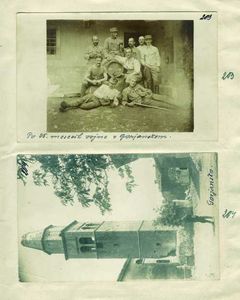 203 - Prestorjeva enota na Gorjanskem po 25 mesecih vojne, 11.8. - 8.9. 1916
204 - Cerkveni zvonik v Gorjanskem