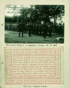 50 - Prvo odlikovanje C Prestorja, Torgovica, 21. 10. 1915. Odlikoval ke feldmaršal Schenk
52 - Vojna dopisnica